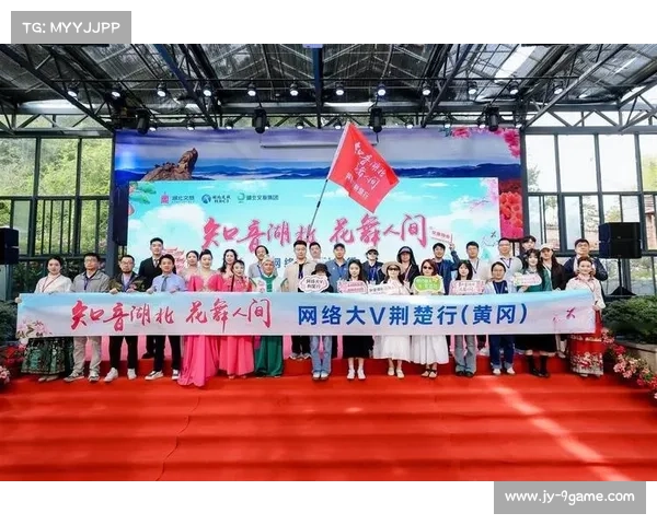 湖北文旅启动跟着赛事游湖北计划 联动30家景区推动NBL产业发展 湖北文旅启动跟着赛事游湖北计划 联动30家景区推动NBL产业发展