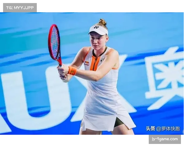 莱巴金娜WTA决赛非受迫性失误控制 稳定性助其夺冠