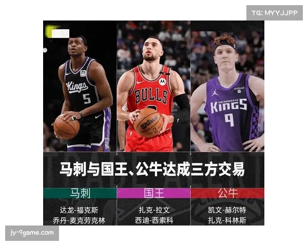 马刺NBA杯客场115比102战胜开拓者 福克斯阿夫迪亚同砍37分